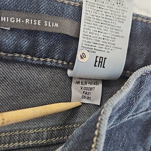 Banana Republic Premium Jeans Women's 27L (28x30) Raw Hem Dark Wash Leggings EUC - Picture 7 of 14